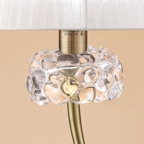 Настольная лампа декоративная Mantra Loewe 4736 в Заречном - zarechnyy.mebel24.online | фото 4