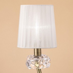 Настольная лампа декоративная Mantra Loewe 4737 в Заречном - zarechnyy.mebel24.online | фото 3