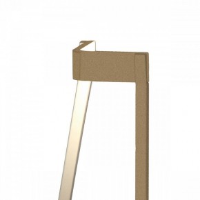 Настольная лампа декоративная Mantra Minimal 7285 в Заречном - zarechnyy.mebel24.online | фото 2