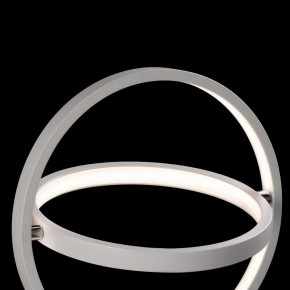 Настольная лампа декоративная Mantra Orbital 5747 в Заречном - zarechnyy.mebel24.online | фото 4