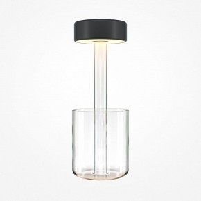 Настольная лампа декоративная Maytoni AI Collaboration MOD229TL-L3B3K1 в Заречном - zarechnyy.mebel24.online | фото 2