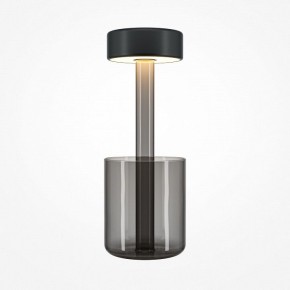 Настольная лампа декоративная Maytoni AI Collaboration MOD229TL-L3B3K3 в Заречном - zarechnyy.mebel24.online | фото 2