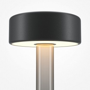 Настольная лампа декоративная Maytoni AI Collaboration MOD229TL-L3B3K3 в Заречном - zarechnyy.mebel24.online | фото 4