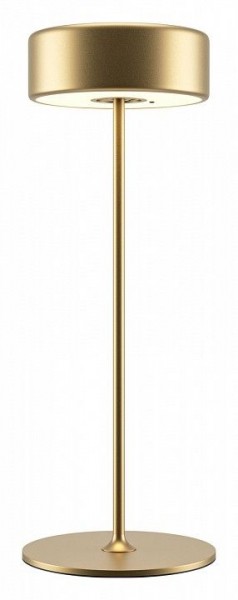 Настольная лампа декоративная Maytoni AI Collaboration MOD229TL-L3G3K2 в Заречном - zarechnyy.mebel24.online | фото
