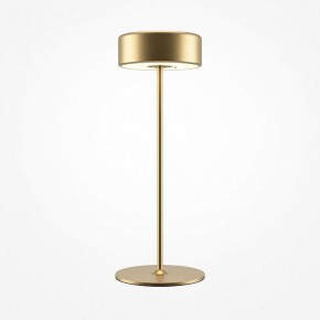 Настольная лампа декоративная Maytoni AI Collaboration MOD229TL-L3G3K2 в Заречном - zarechnyy.mebel24.online | фото 2
