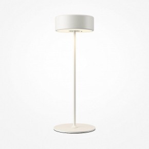 Настольная лампа декоративная Maytoni AI Collaboration MOD229TL-L3W3K2 в Заречном - zarechnyy.mebel24.online | фото 2