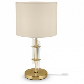 Настольная лампа декоративная Maytoni Alloro MOD088TL-01BS в Заречном - zarechnyy.mebel24.online | фото 2