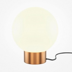 Настольная лампа декоративная Maytoni Basic form MOD321TL-01G3 в Заречном - zarechnyy.mebel24.online | фото 2