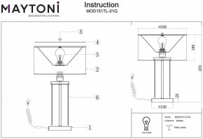 Настольная лампа декоративная Maytoni Impressive MOD151TL-01G в Заречном - zarechnyy.mebel24.online | фото 3
