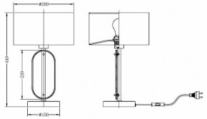 Настольная лампа декоративная Maytoni Marmo MOD099TL-01G в Заречном - zarechnyy.mebel24.online | фото 2