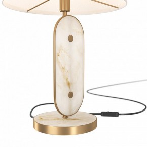 Настольная лампа декоративная Maytoni Marmo MOD099TL-01G в Заречном - zarechnyy.mebel24.online | фото 4