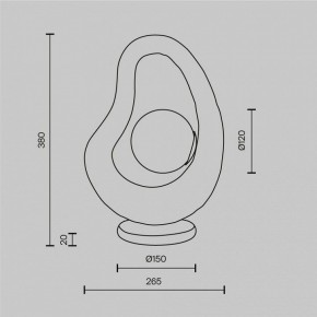 Настольная лампа декоративная Maytoni Opus MOD380TL-01GR в Заречном - zarechnyy.mebel24.online | фото 4
