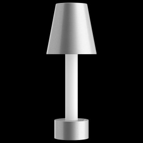 Настольная лампа декоративная Maytoni Tet-a-tet MOD104TL-3AGR3K в Заречном - zarechnyy.mebel24.online | фото 2