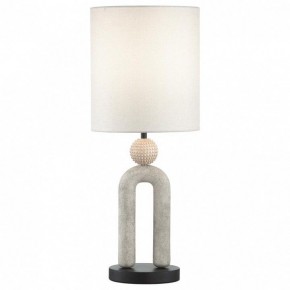 Настольная лампа декоративная Odeon Light Bagel 5410/1T в Заречном - zarechnyy.mebel24.online | фото 3