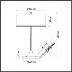 Настольная лампа декоративная Odeon Light Bergi 5064/2T в Заречном - zarechnyy.mebel24.online | фото 8