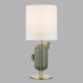 Настольная лампа декоративная Odeon Light Cactus 5425/1TA в Заречном - zarechnyy.mebel24.online | фото 3