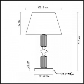 Настольная лампа декоративная Odeon Light Candy 4861/1TA в Заречном - zarechnyy.mebel24.online | фото 4