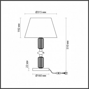 Настольная лампа декоративная Odeon Light Candy 4861/1TC в Заречном - zarechnyy.mebel24.online | фото 5
