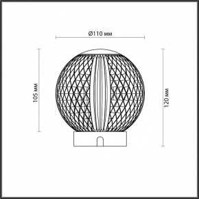 Настольная лампа декоративная Odeon Light Crystal 5007/2TL в Заречном - zarechnyy.mebel24.online | фото 7