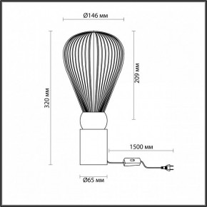 Настольная лампа декоративная Odeon Light Elica 5402/1T в Заречном - zarechnyy.mebel24.online | фото 4