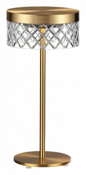 Настольная лампа декоративная Odeon Light Fivre 5032/7TL в Заречном - zarechnyy.mebel24.online | фото