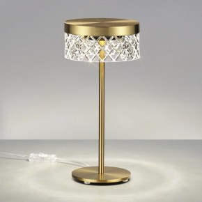 Настольная лампа декоративная Odeon Light Fivre 5032/7TL в Заречном - zarechnyy.mebel24.online | фото 3