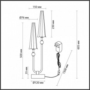 Настольная лампа декоративная Odeon Light Fungo 5429/10TL в Заречном - zarechnyy.mebel24.online | фото 4
