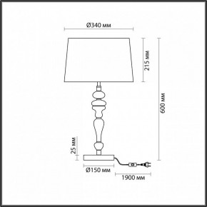 Настольная лампа декоративная Odeon Light Homi 5040/1T в Заречном - zarechnyy.mebel24.online | фото 4