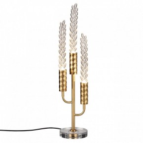 Настольная лампа декоративная Odeon Light Kolos 5449/9TL в Заречном - zarechnyy.mebel24.online | фото 2