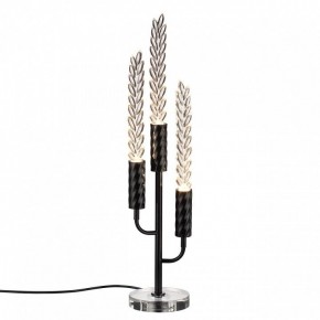 Настольная лампа декоративная Odeon Light Kolos 5459/9TL в Заречном - zarechnyy.mebel24.online | фото 2