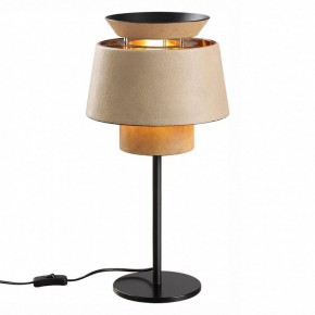 Настольная лампа декоративная Odeon Light Kressa 4992/1T в Заречном - zarechnyy.mebel24.online | фото 2