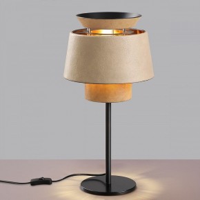 Настольная лампа декоративная Odeon Light Kressa 4992/1T в Заречном - zarechnyy.mebel24.online | фото 3