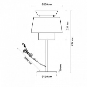 Настольная лампа декоративная Odeon Light Kressa 4992/1T в Заречном - zarechnyy.mebel24.online | фото 4