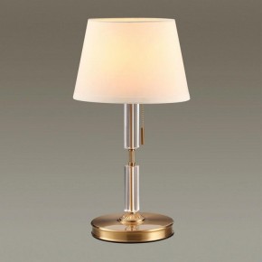 Настольная лампа декоративная Odeon Light London 4894/1T в Заречном - zarechnyy.mebel24.online | фото 2