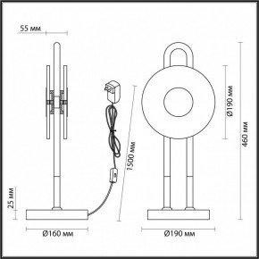 Настольная лампа декоративная Odeon Light Magnet 5407/12TL в Заречном - zarechnyy.mebel24.online | фото 4