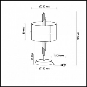 Настольная лампа декоративная Odeon Light Margaret 5415/2T в Заречном - zarechnyy.mebel24.online | фото 4