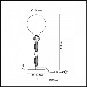 Настольная лампа декоративная Odeon Light Palle 5405/1T в Заречном - zarechnyy.mebel24.online | фото 4