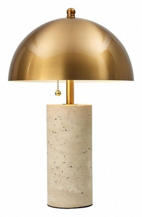 Настольная лампа декоративная Odeon Light Rufina 7089/2T в Заречном - zarechnyy.mebel24.online | фото
