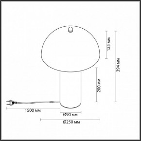 Настольная лампа декоративная Odeon Light Rufina 7089/2T в Заречном - zarechnyy.mebel24.online | фото 5