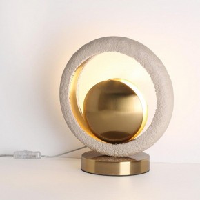 Настольная лампа декоративная Odeon Light Saturn 5443/1T в Заречном - zarechnyy.mebel24.online | фото 2