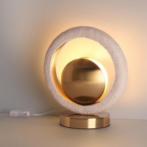 Настольная лампа декоративная Odeon Light Saturn 5443/1T в Заречном - zarechnyy.mebel24.online | фото 3