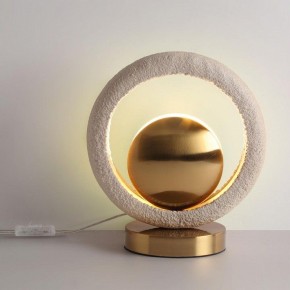 Настольная лампа декоративная Odeon Light Saturn 5443/1T в Заречном - zarechnyy.mebel24.online | фото 4