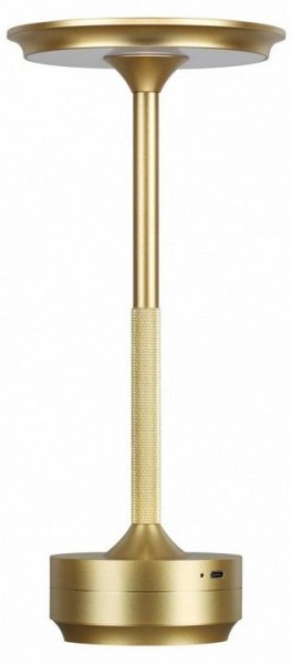 Настольная лампа декоративная Odeon Light Tet-A-Tet 5033/6TL в Заречном - zarechnyy.mebel24.online | фото