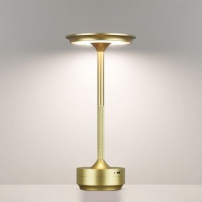 Настольная лампа декоративная Odeon Light Tet-A-Tet 5033/6TL в Заречном - zarechnyy.mebel24.online | фото 4