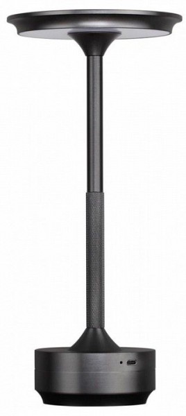 Настольная лампа декоративная Odeon Light Tet-A-Tet 5034/6TL в Заречном - zarechnyy.mebel24.online | фото