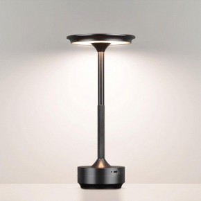 Настольная лампа декоративная Odeon Light Tet-A-Tet 5034/6TL в Заречном - zarechnyy.mebel24.online | фото 2