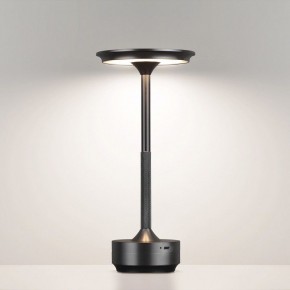 Настольная лампа декоративная Odeon Light Tet-A-Tet 5034/6TL в Заречном - zarechnyy.mebel24.online | фото 4