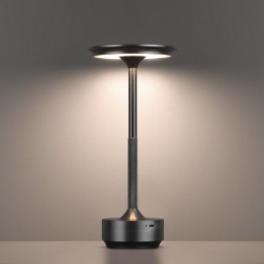 Настольная лампа декоративная Odeon Light Tet-A-Tet 5034/6TL в Заречном - zarechnyy.mebel24.online | фото 5