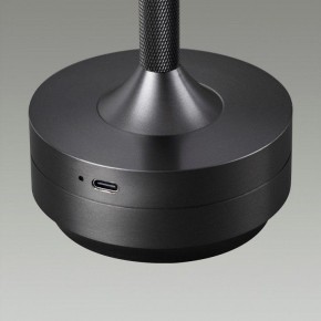 Настольная лампа декоративная Odeon Light Tet-A-Tet 5034/6TL в Заречном - zarechnyy.mebel24.online | фото 8