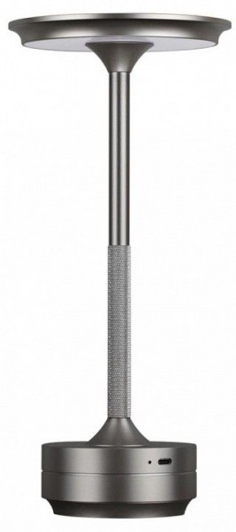 Настольная лампа декоративная Odeon Light Tet-A-Tet 5035/6TL в Заречном - zarechnyy.mebel24.online | фото